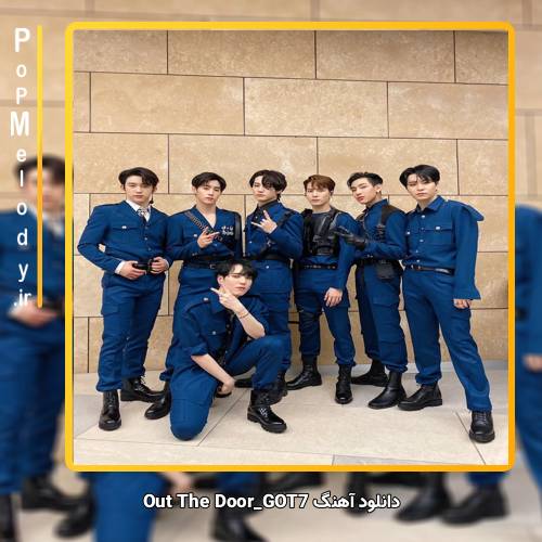 دانلود آهنگ GOT7 Out The Door
